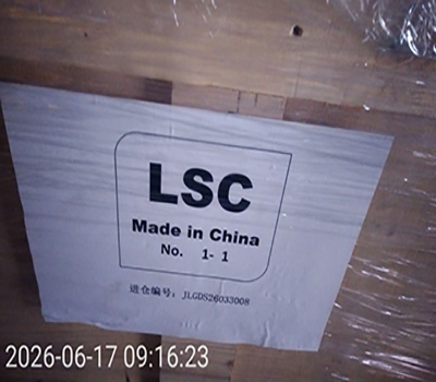 Warehouse entry order Warehouse entry order