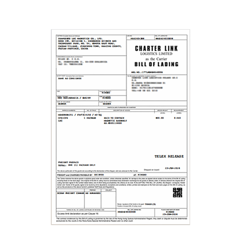 Shipping Notice